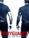 Bodyguards: Secret Lives from the Watchtower