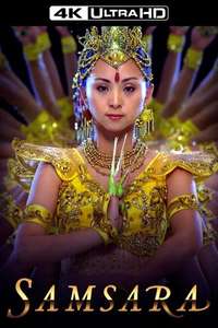 Samsara - Poster