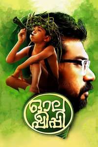 Olappeeppi - Poster
