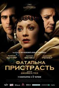 The Immigrant - Posters