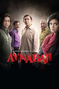 Aynabaji - Poster