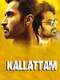 Kallatam