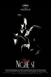 The Artist - Poster