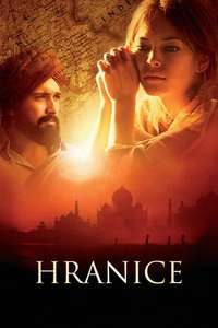 Partition - Poster