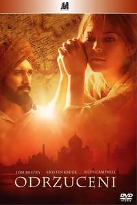 Partition - Poster