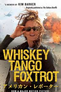 Whiskey Tango Foxtrot - Poster