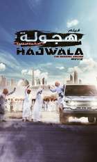 Hajwala