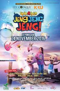 Upin Dan Ipin: Jeng Jeng Jeng! - Poster