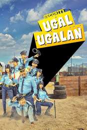 Security Ugal-ugalan