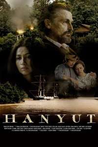 Hanyut - Poster