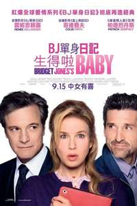 Bridget Jones's Baby - Poster