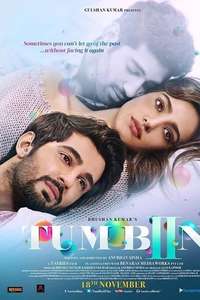 Tum Bin 2 - Poster