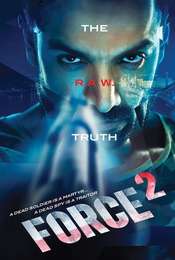 Force 2