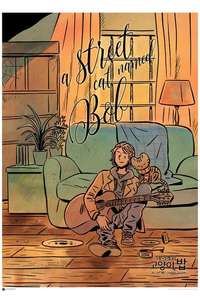 A Street Cat Named Bob - Poster