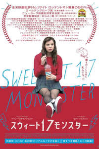 The Edge of Seventeen - Poster
