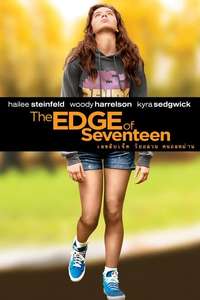 The Edge of Seventeen - Poster