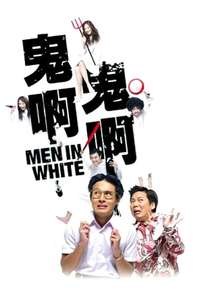 Men in White - Poster