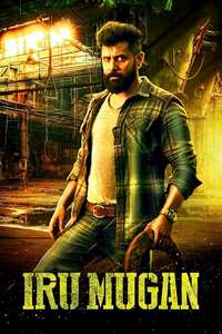 Iru Mugan - Posters