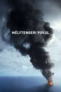 Deepwater Horizon - Poster