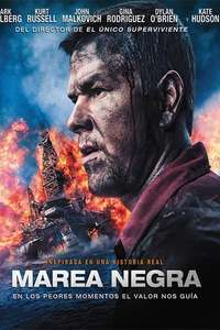 Deepwater Horizon - Poster