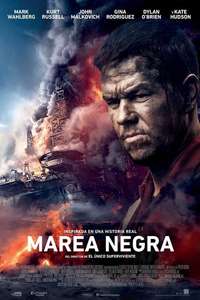 Deepwater Horizon - Poster
