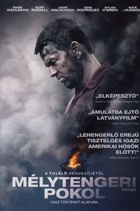 Deepwater Horizon - Poster