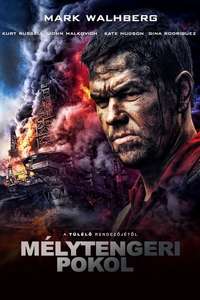 Deepwater Horizon - Poster