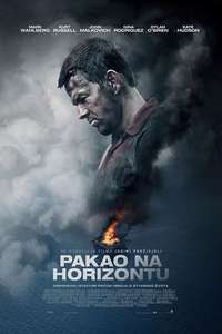 Deepwater Horizon - Poster