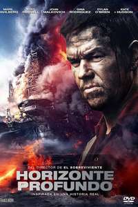 Deepwater Horizon - Poster