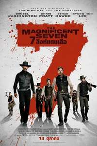 The Magnificent Seven - Poster