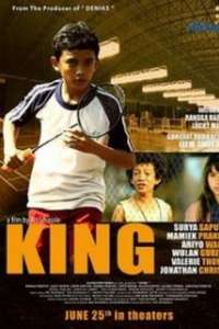 King - Poster