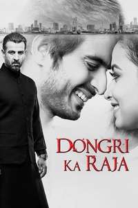 Dongri Ka Raja - Posters
