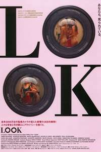 Look - Poster