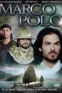 Marco Polo - Poster
