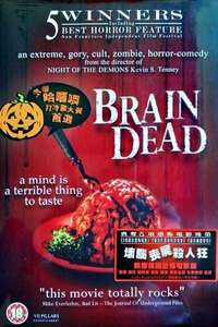 Brain Dead - Poster