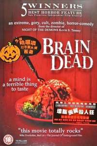 Brain Dead - Poster