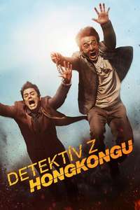 Skiptrace - Posters