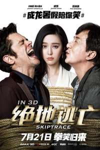 Skiptrace - Posters