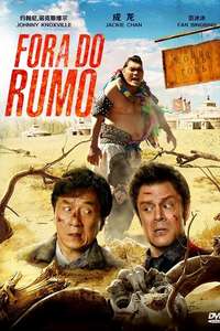 Skiptrace - Posters