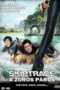 Skiptrace - Posters