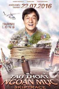 Skiptrace - Posters