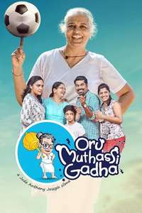 Oru Muthassi Gadha - Poster