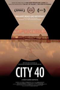 City 40 - Poster