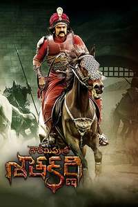 Gautamiputra Satakarni - Posters