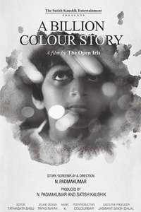 A Billion Colour Story - Posters