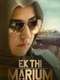 Ek Thi Marium