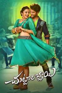Chuttalabbai - Poster