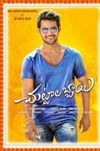 Chuttalabbai - Poster