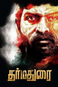 Dharmadurai - Posters