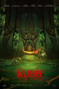 Kubo and the Two Strings - Poster